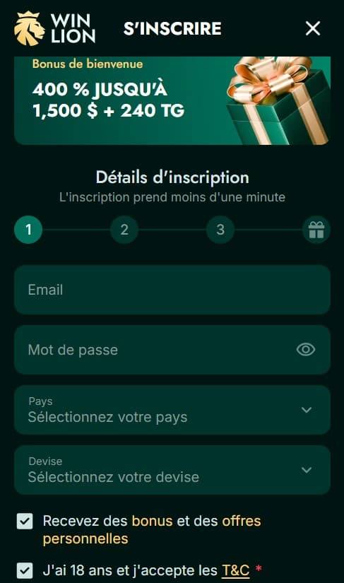 Inscription sur WinLion